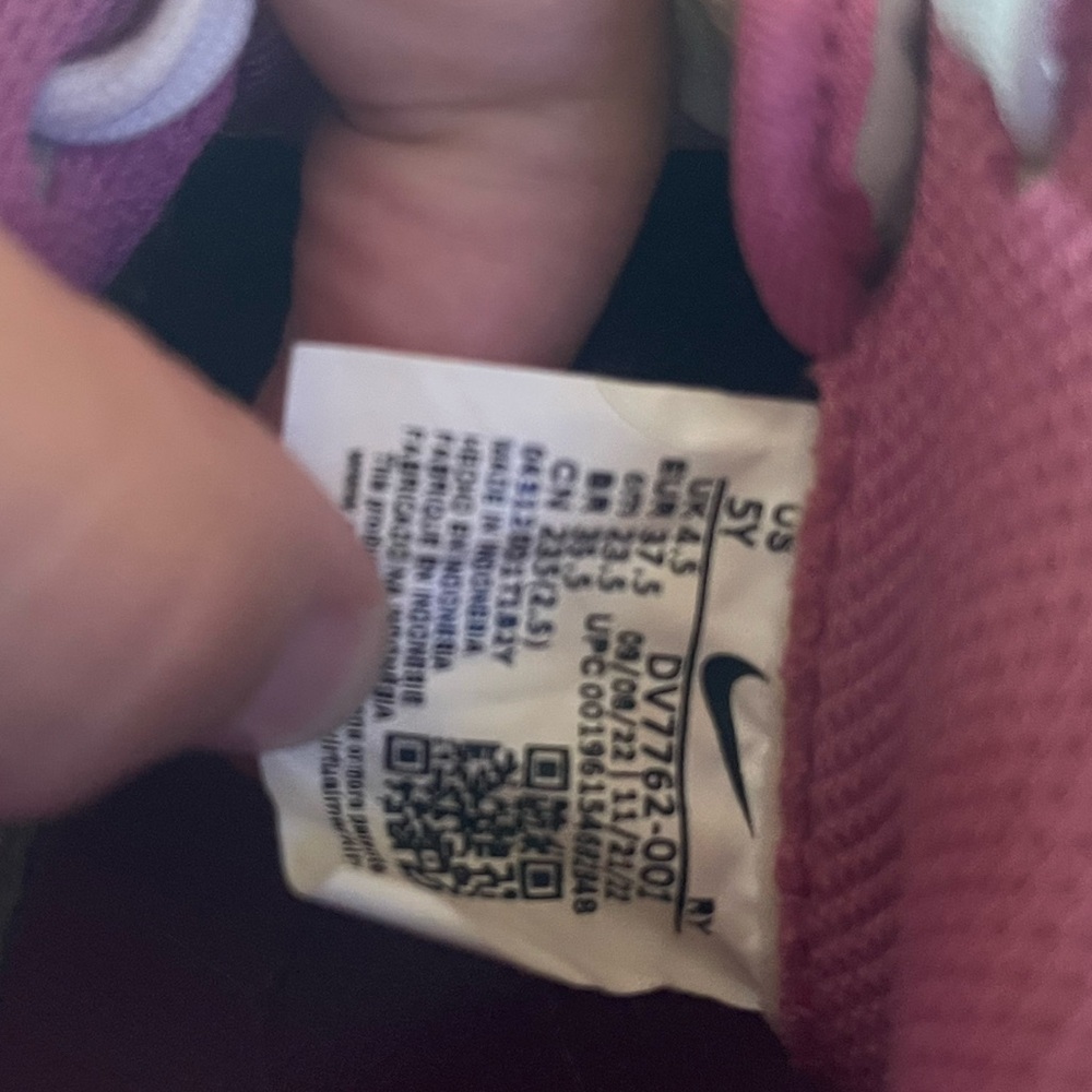 Nike Force Multi Color - Picture 2 of 2